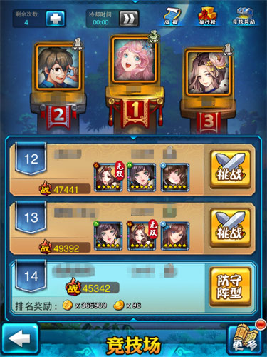 2.jpg