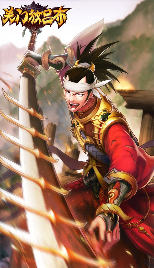 《关门放吕布》手游 武将卡牌介绍