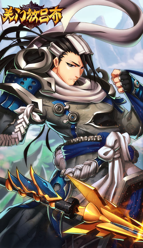 《关门放吕布》手游 武将卡牌介绍