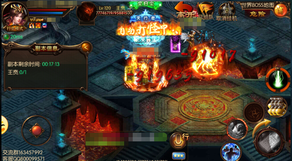 <a href=http://www.936u.com/app/26/ target=_blank class=infotextkey><a href=https://www.936u.com/app/928/ target=_blank class=infotextkey>屠龙战</a>神</a>世界BOSS怎么打