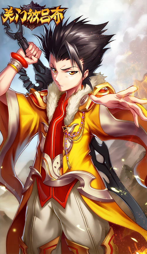 《关门放吕布》手游 武将卡牌介绍