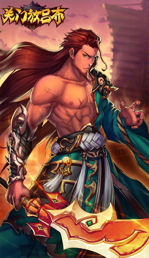 《关门放吕布》手游 武将卡牌介绍