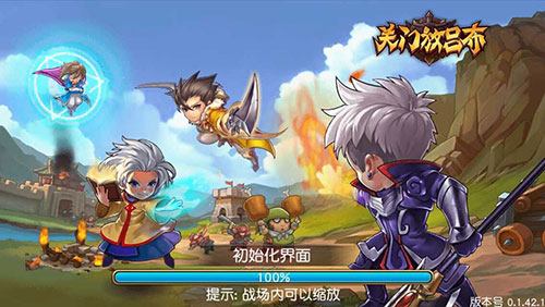 《<a href=http://www.936u.com/app/29/ target=_blank class=infotextkey>关门放吕布</a>》手游 特色武将详解
