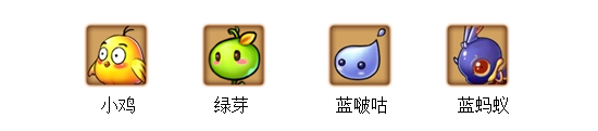 《弹弹堂S》手游 宠物进阶攻略