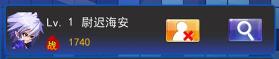 《龙珠炫斗》手游 好友系统介绍