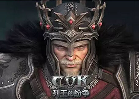 《COK列王的纷争》手游 加盟技巧分析 发展才是硬道理