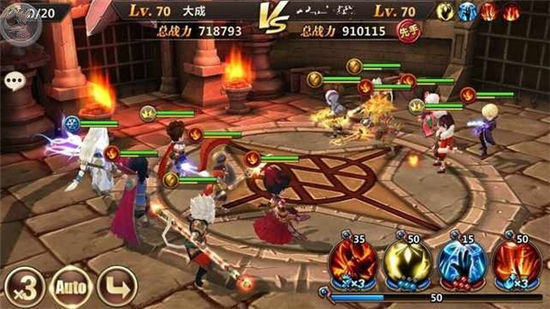 《魔力时代》手游 攻受兼备符文攻略