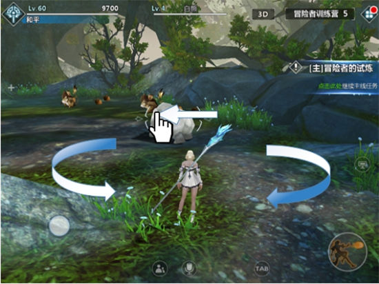 《剑与魔法》手游 视角控制攻略