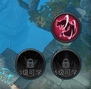 《联盟传说》手游 技能树玩法详细攻略