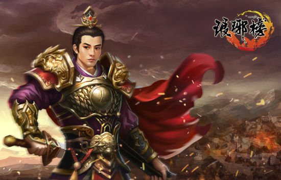 《琅琊榜》手游 最强肉盾解析 虎贲职业