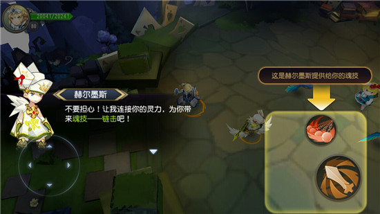《无限幻斗》手游 新手快速上手指南