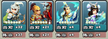 《君临天下》手游 探讨下兵种配置分享