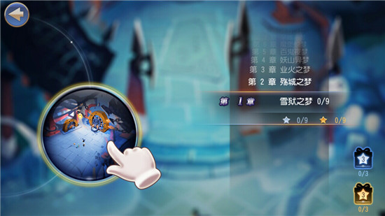 《无限幻斗》手游 日常活动玩法整理