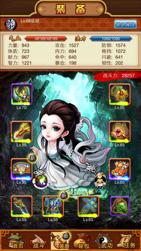 《大挂武林》手游 门派详解
