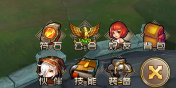 《格斗猎人2》手游 伙伴系统详解