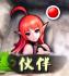 《十万个冷笑话》手游 伙伴系统详解