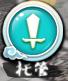 《十万个冷笑话》手游 战斗系统详解