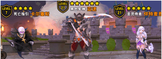 《魔龙战记》手游 竞技场阵容详解