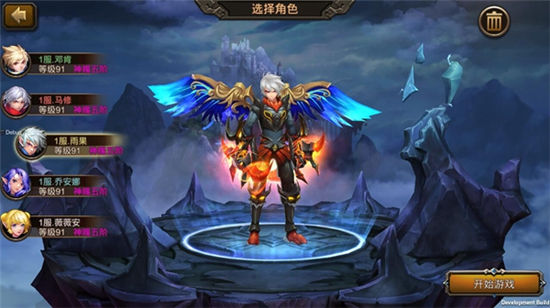 《君王3D》手游 刺客怎么样 职业详解