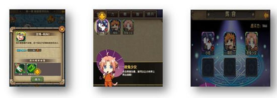 《COS终极英雄》手游 副本系统怎么玩详解