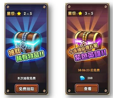 《COS终极英雄》手游 酒馆系统有什么用详解