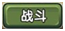 《COS终极英雄》手游 副本系统怎么玩详解