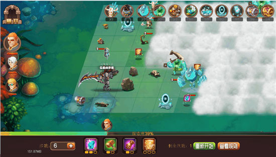 《魔龙骑士团》手游 深渊宝藏详解