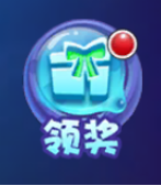 《泡泡联盟》手游 新手升级指南详解