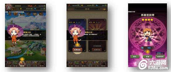 《COS终极英雄》手游 副本系统怎么玩详解