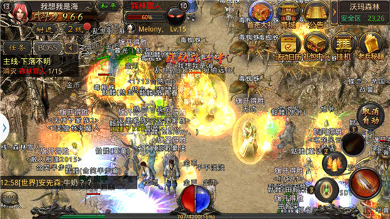 《热血问战》手游 平民玩家怎么赚钱攻略
