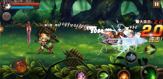 《神界战纪》手游 游侠职业怎么样职业详解