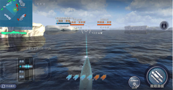 《巅峰战舰》手游 潜艇和航母对战局有何影响-潜艇篇