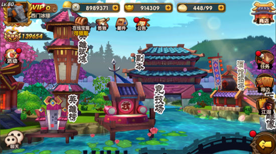《孔明没想到》手游 试炼塔如何闯关攻略