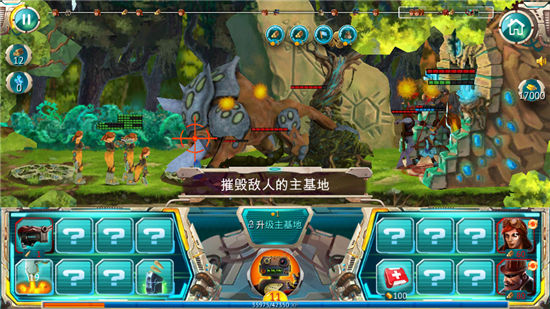 《英雄战纪》手游 装备如何获取攻略