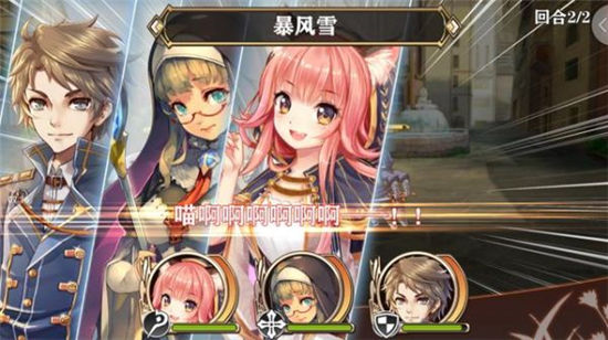《螺旋境界线》手游 如何组合出最强卡牌队伍攻略