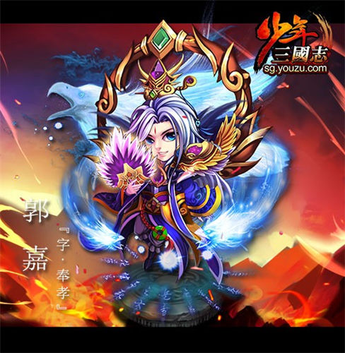 《少年三国志》手游 红将中最有潜力的武将