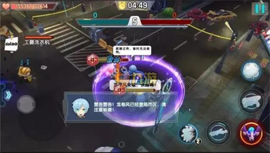 《少女咖啡枪》手游 武器克制关系与搭配详解