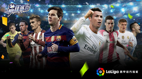 《最佳阵容》三个好门将顶个诸葛亮 门将养成秘籍