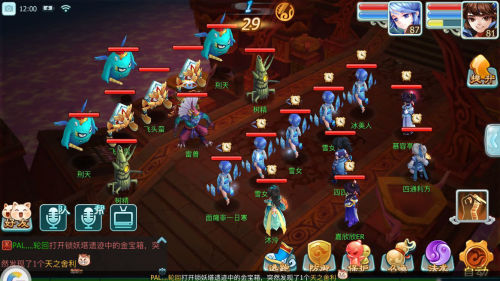 《仙剑奇侠传3D回合》妖魔之祸九黎祠六星雷兽攻略