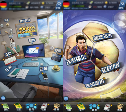 《最佳阵容》手游 大师交流玩法详解