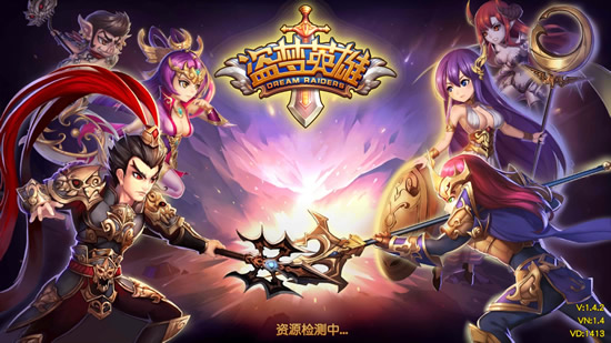 《盗梦英雄》手游评测：一款好玩的卡牌动作类手游