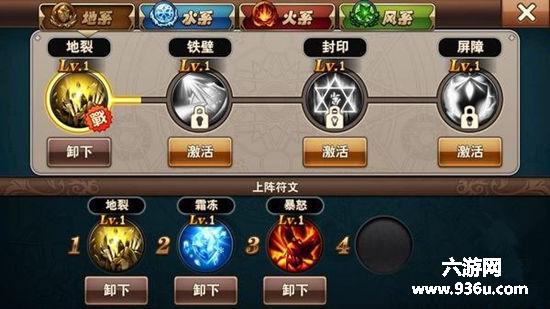 《魔力时代》手游评测：卡牌也能爽快的战斗