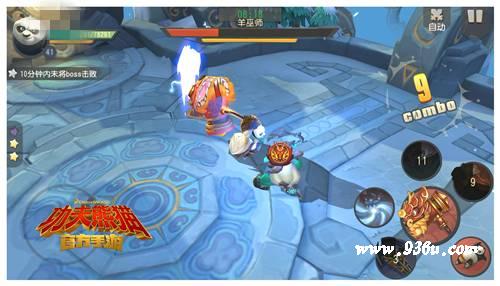 《功夫熊猫》手游  全新内容预告  新武器上线