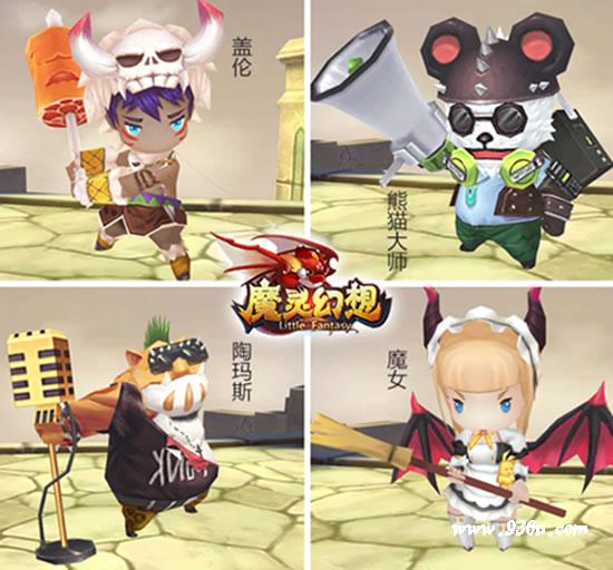 《魔灵幻想》手游  魔宠百科全书即将登场  宠物图鉴系统曝光
