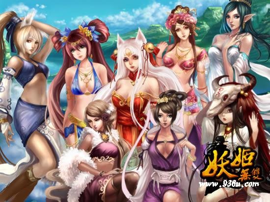 《妖姬无双》手游  合理的提升战力攻略
