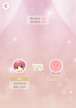 《夏目的美丽日记》手游  星秀场功能介绍