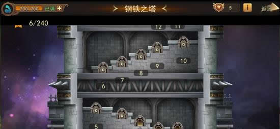 《魔灵幻想》减负2.0再升级 激发潜能新PVE“永恒之塔”