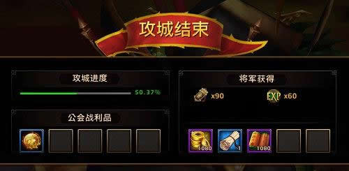《刀锋无双》六韬现奇阵 天书获取攻略