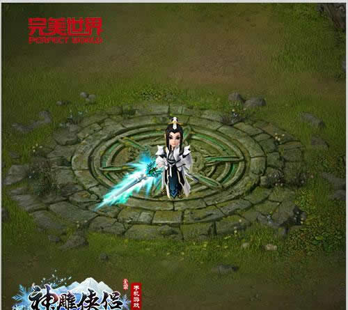 《神雕侠侣》全新光武闪耀登场 偷跑版