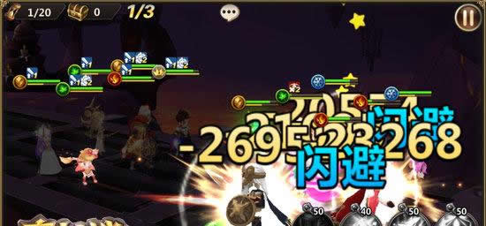 《魔力时代》糖果女神 赫斯提亚详解